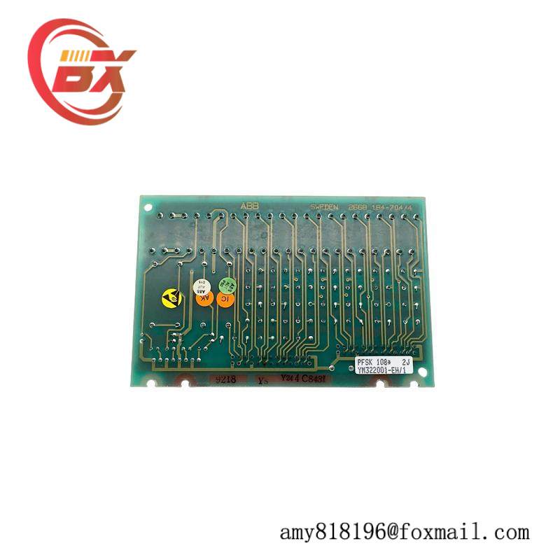 VARIAN 110531004