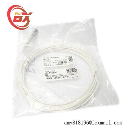 VIBRO 573-935-202C