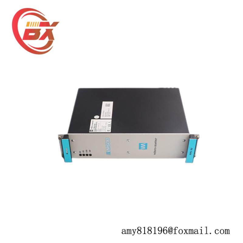 VIBRO IOCN 200-566-000-112
