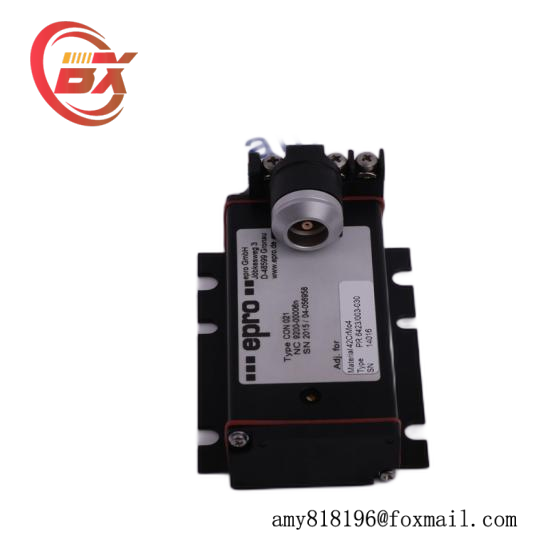 VIESSMANN 7403-429  New