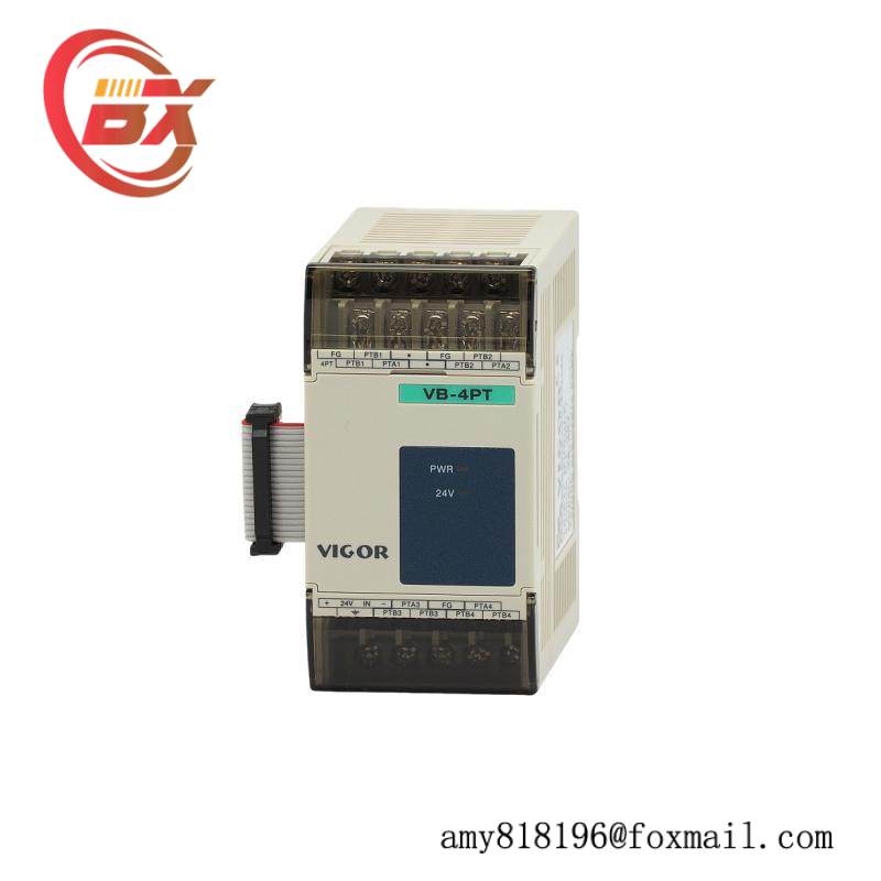 Vigor VB-4PT Input Module