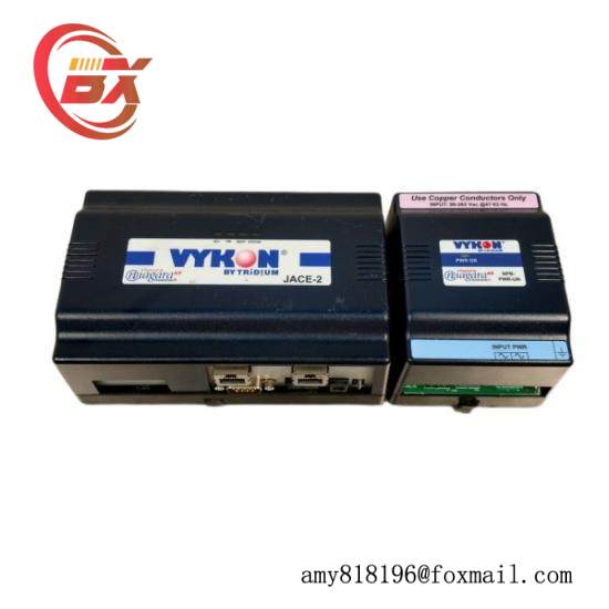 VYKON NPB-PWR Power Module
