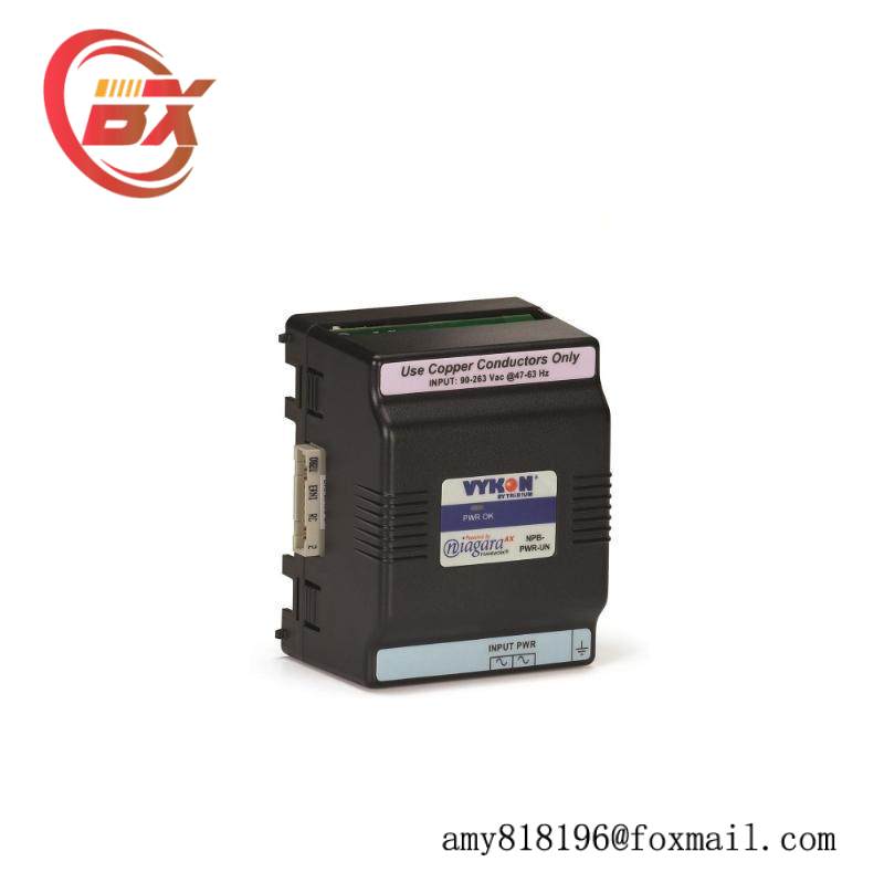 VYKON NPB-PWR Power Supply