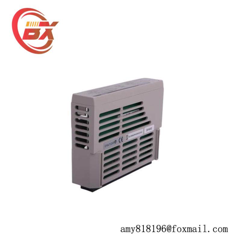 WESTINGHOUSE 5X00225G01