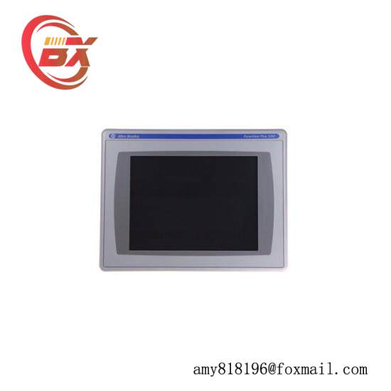 WINGREEN IPB 03ZSTL6-00-201-RS