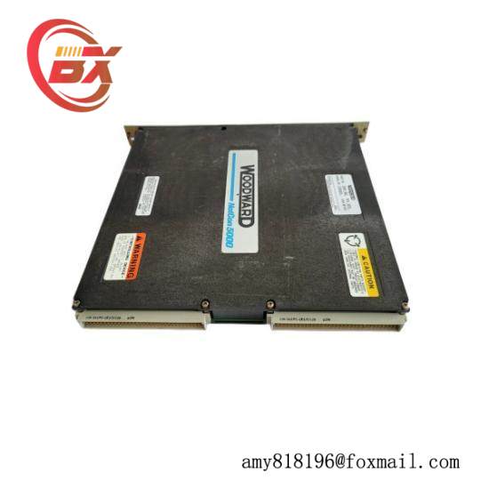 WOODWARD 5464-6483 DIGITAL CONTROL OPERATOR INTERFACE
