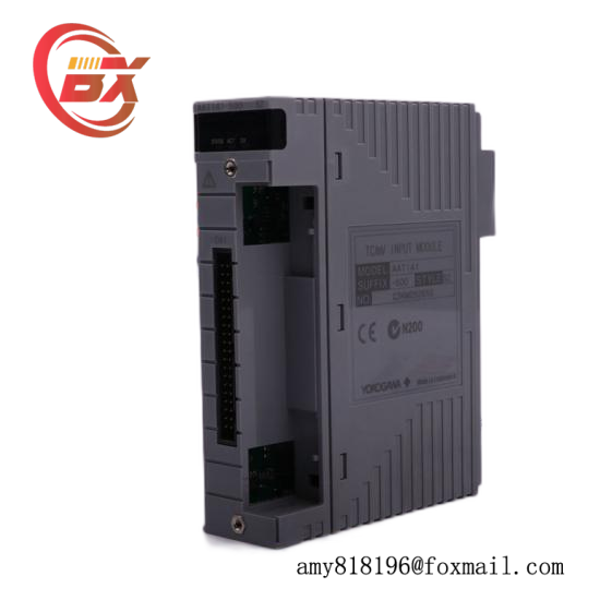 Yokogawa PW482-11  FCS System