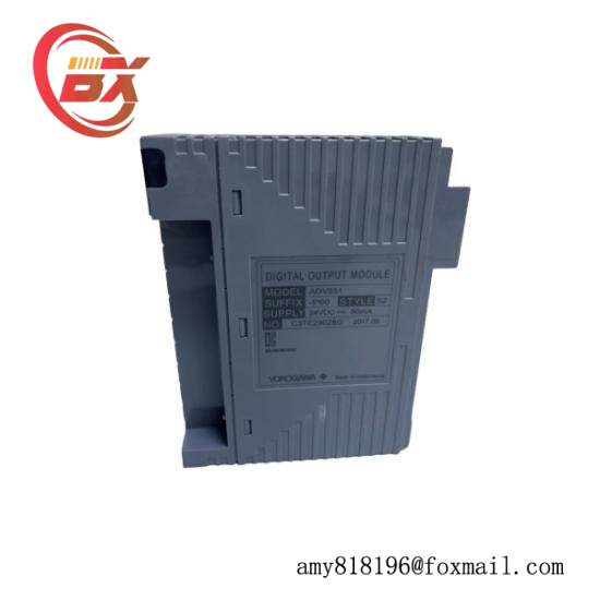 Yokogawa ADV551-P60 S2  Digital Output Module