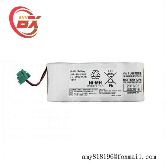 YOKOGAWA HHR-30HF5GI DCS Controller Battery Pack