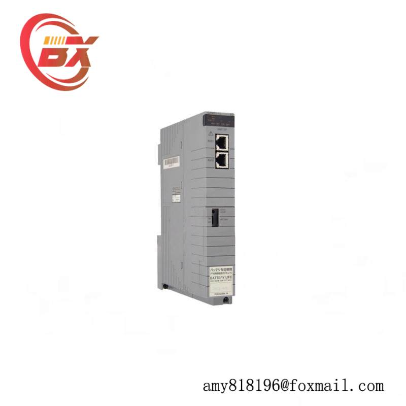 YOKOGAWA PW482-11 Battery Pack