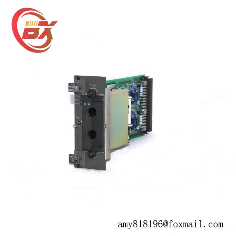 YOKOGAWA S9129FA Battery Pack