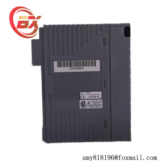 Yokogawa S9185FA  FCS System