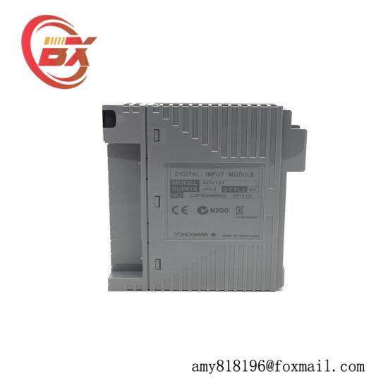 YOKOGAWA SC200S