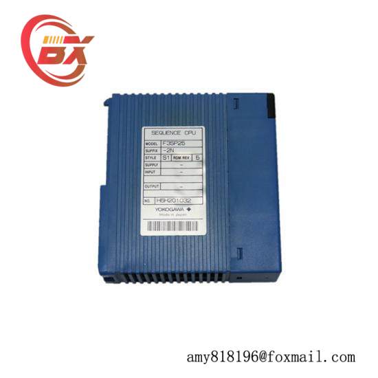 Yokogawa UR1800