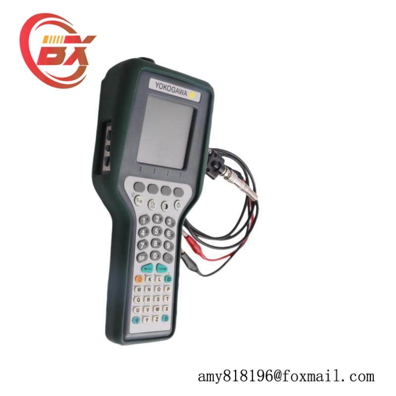 Yokogawa YHC4150X-01/YHC4150X Portable Hart Communicator
