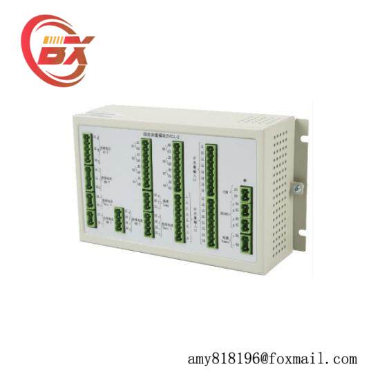 ZC-Link ZHCL-2