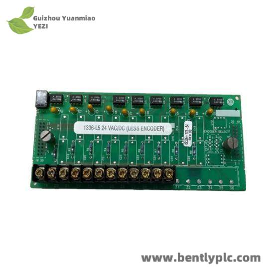 1336-L5E 42336-172-53 AC Drive