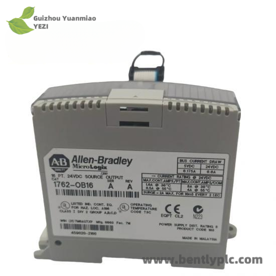 1762-OB16 MicroLogix Digital Output Module