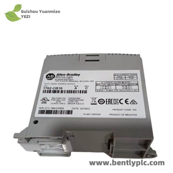 1762-OB16 MicroLogix Digital Output Module