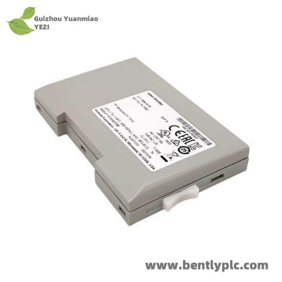 2085-ECR  Micro800 Expansion Module End Cap