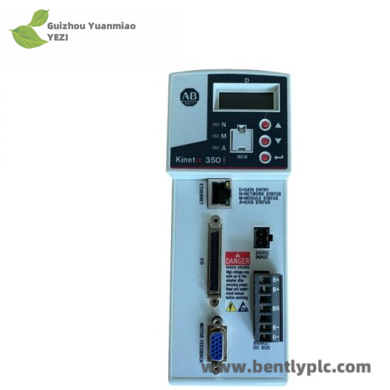 2097-V32PR2-LM