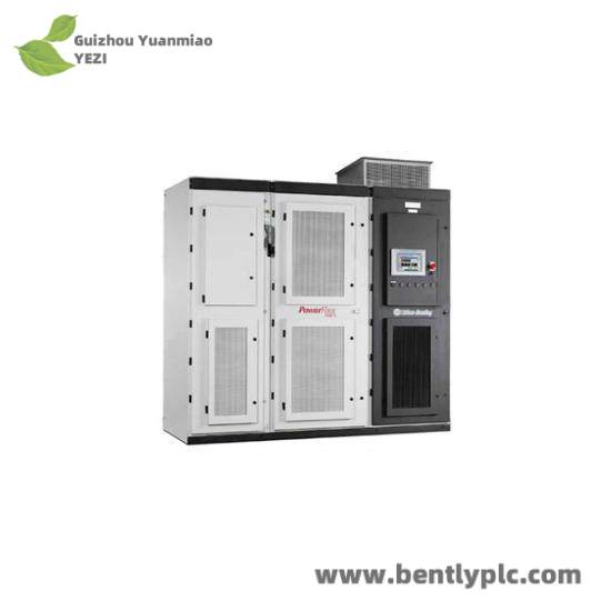 7000 Medium Voltage AC Drive
