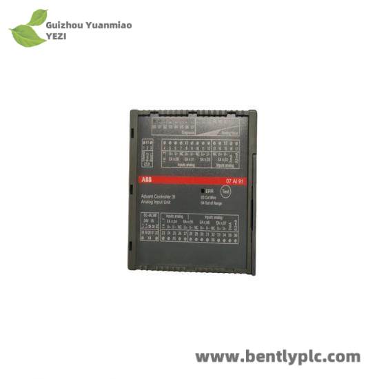 ABB 07AI91 WTAI91 GJR5251600R4202 Analog I/O Module