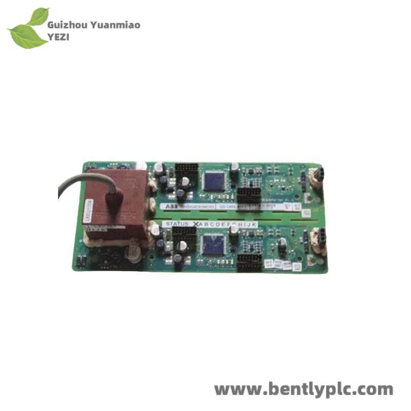 ABB 3BHE02876R0101 The inverter