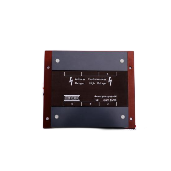ABB 3HAC022970-001