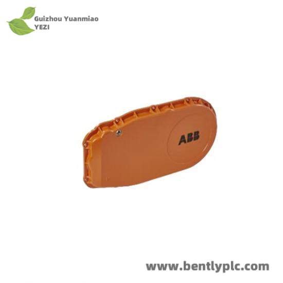 ABB 3HAC7017-1 Cover axis 5