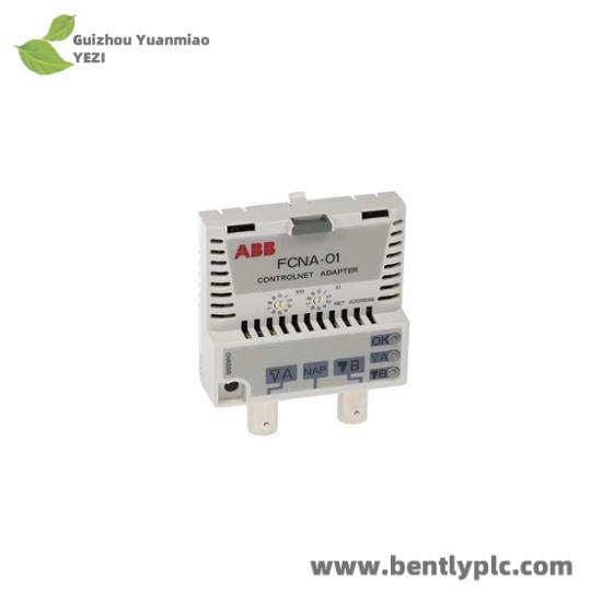ABB FCNA-01 ControlNet adapter