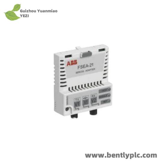 ABB FSEA-21 Adapter Module