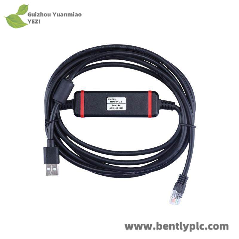 ABB NPCU-01 Debugging Cable