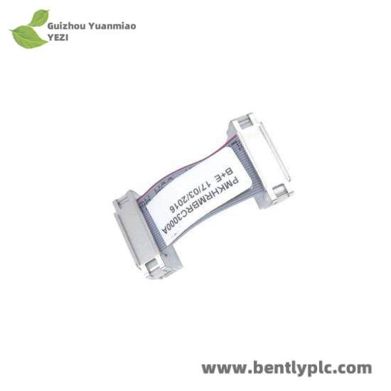 ABB PMKHRMBRC3000A Bailey Infi 90 BRC Redundancy Cable
