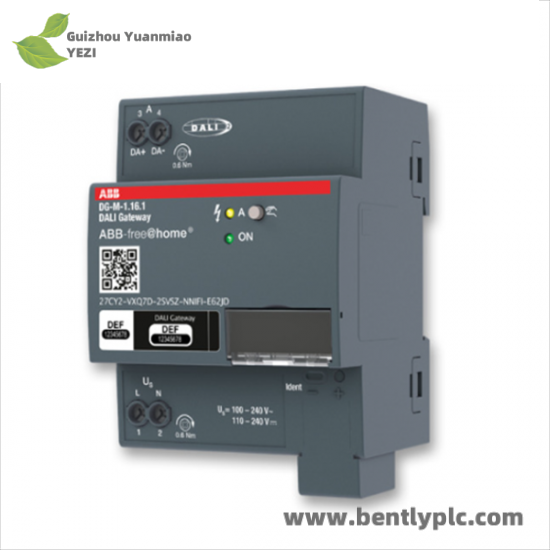 ABB REL316*4 1KHA000835-UEN Contact