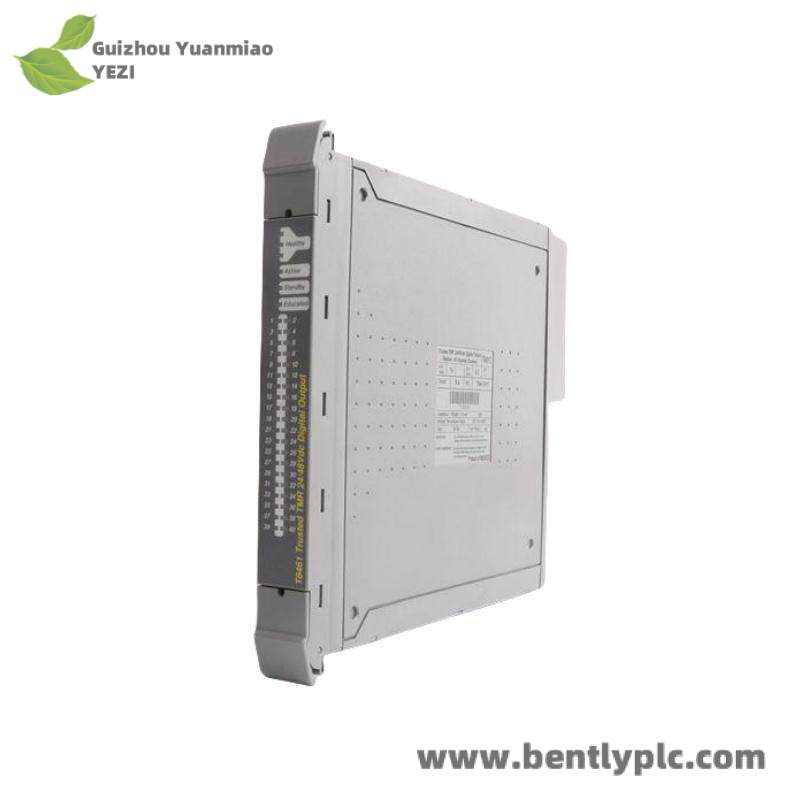 ICS TRIPLEX T8310 Expander Processor