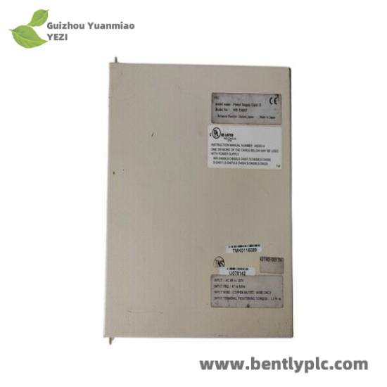 Reliance DC1-62U