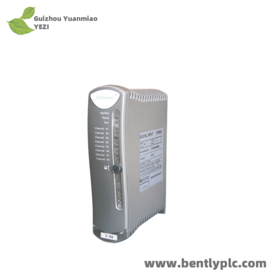 Trusted T9110  ICS Triplex