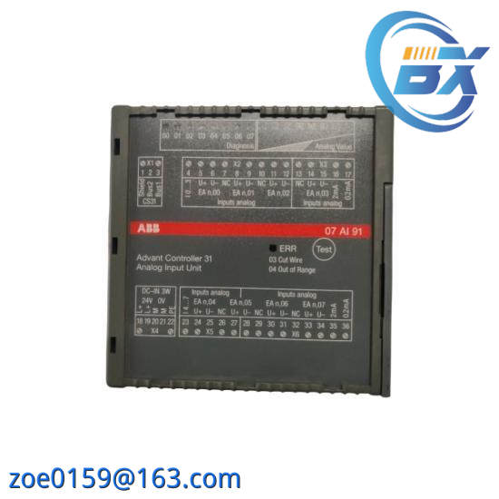 07AI91 WT91 GJR5251600R0202  Analog Input Module  ABB