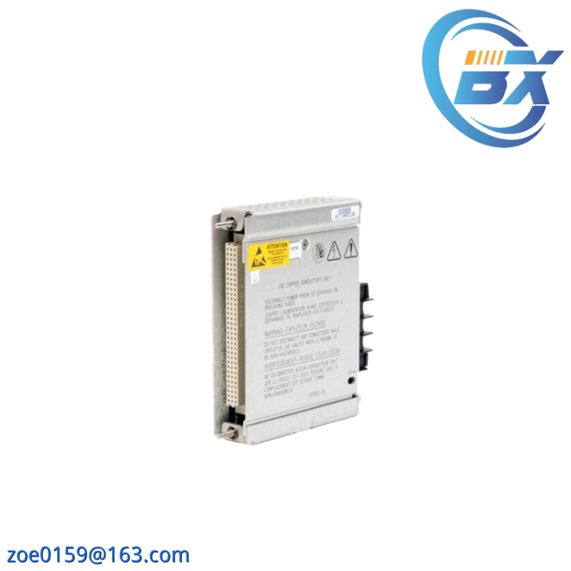 BENTLY NEVADA 115M7750-01 Power Input Module