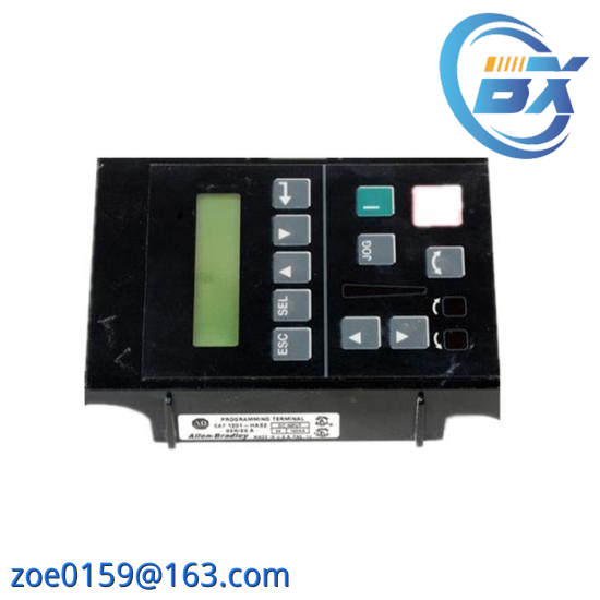 1201-HAS2 interface module