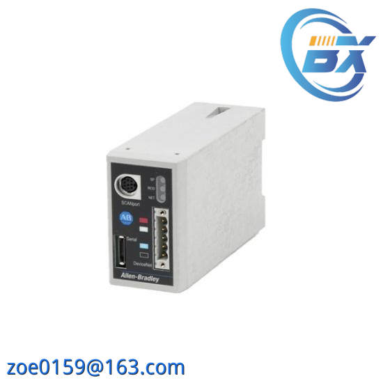 1203-GU6 Adapter