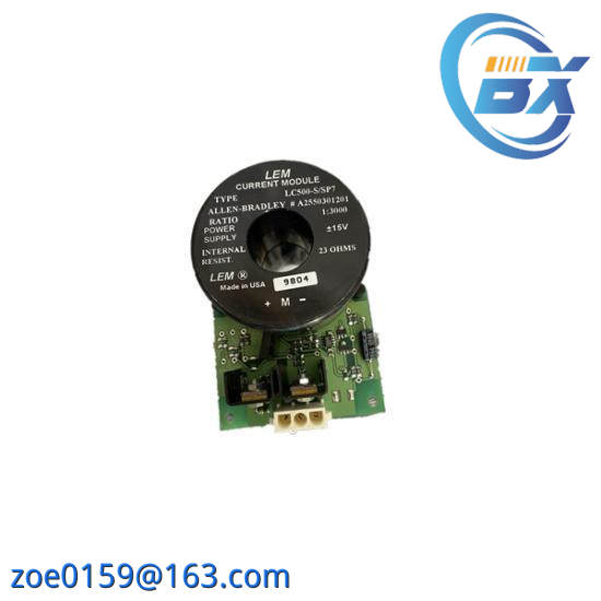 1336-CT-SP2A Current Transducer