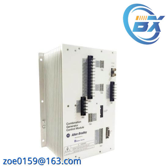 1407-CGCM  Combination generator control module