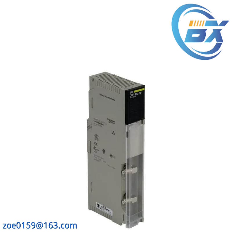 Schneider 140CRP93200 RIO head-end adaptor module