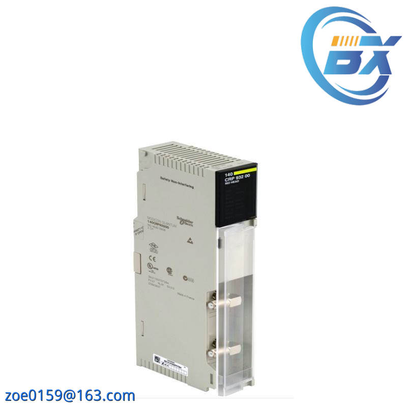 Schneider 140CRP93200C RIO head-end adaptor