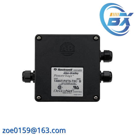 1485T-P2T5-T5 PowerTap