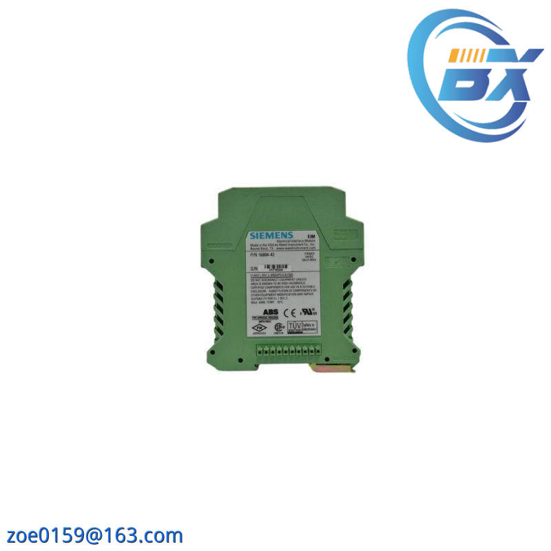 SIEMENS 16804-42 EIM ELECTRICAL INTERFACE MODULE