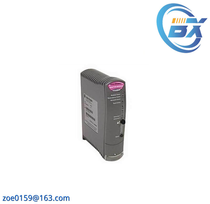 AB 1715-AENTR Redundant Adapter Module ControlLogix