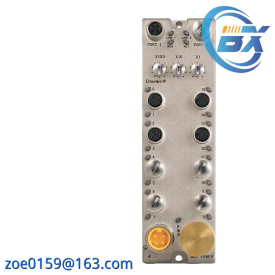 1732E-16CFGM12P5QCWR Armor WeldBlock 16 Point Configurable QC Y